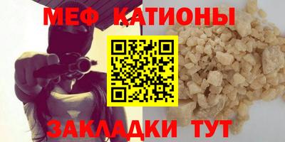 мдпв Будённовск