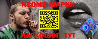 мдпв Будённовск