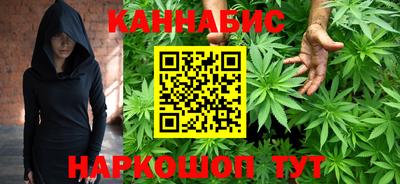 винт Бузулук
