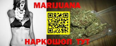 гидра Бугуруслан