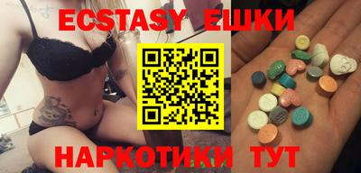 винт Бузулук