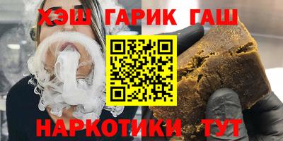винт Бузулук