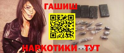 винт Бузулук