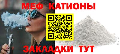 винт Бузулук