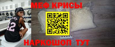 винт Бузулук